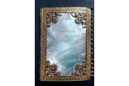 Petits Souvenirs, notebooks, Charles X period