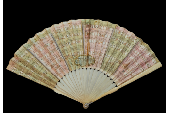 Vaughan's Quadrille Fan. Card game fan circa 1760-70