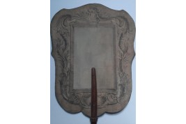 Garden and fountain, fixed fan circa 1740-50