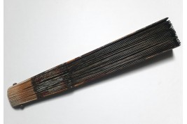 The harbour, 19th century fan
