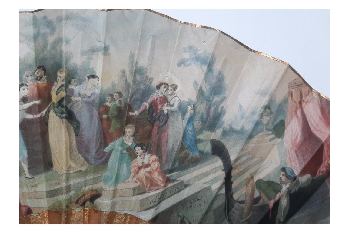 Souvenir de l'Exposition Universelle de 1855, éventail d'après Hervy pour Alexandre