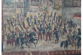 La Distribution des Aigles au Champs de Mars le 10 mars 1852, vue dépliante à perspective