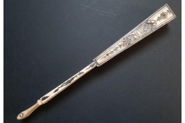 De terre et de feu. L'éruption du Vésuve de 1779. Éventail du Grand Tour