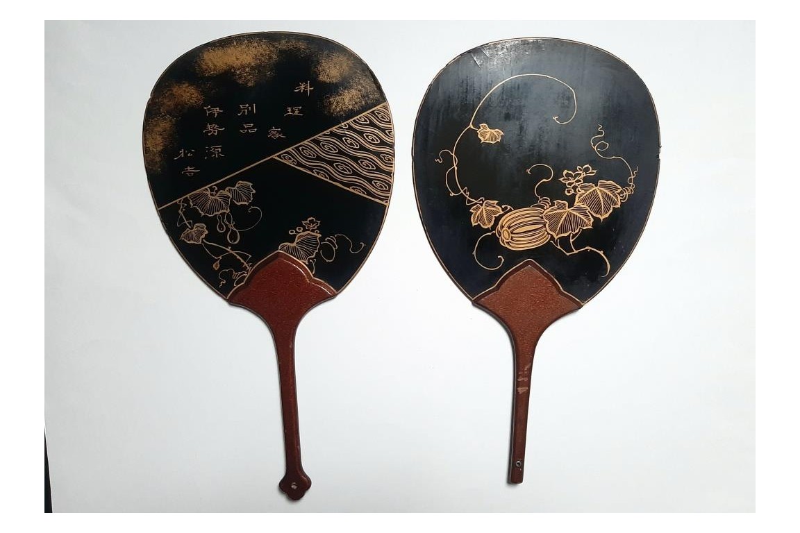 Black, red and gold. Asian colors. 19th-century screens