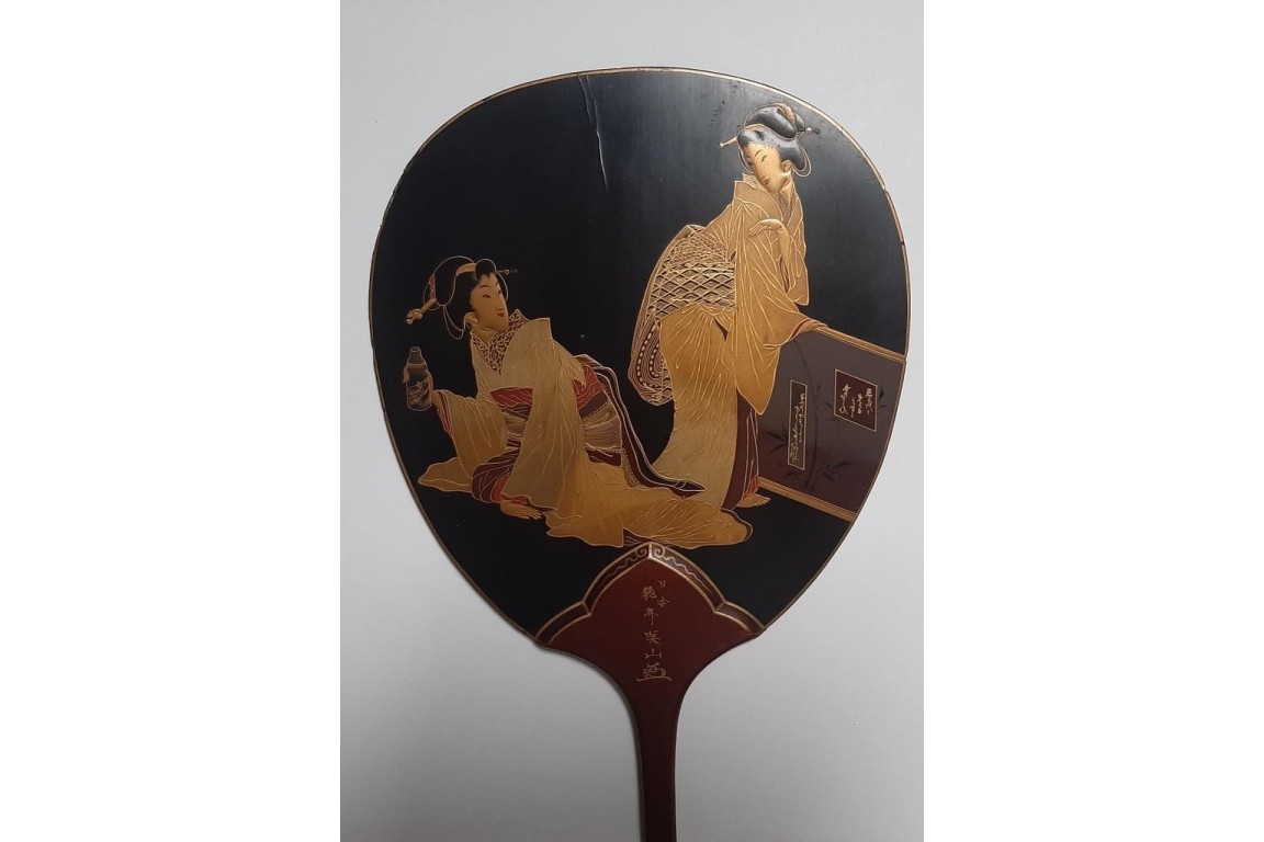 Black, red and gold. Asian colors. 19th-century screens