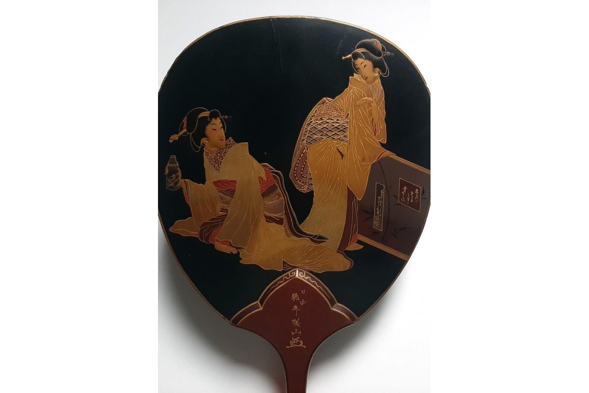 Black, red and gold. Asian colors. 19th-century screens