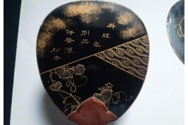 Black, red and gold. Asian colors. 19th-century screens