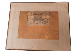 Anamorphosis of Napoleon and imperial family. 19th century