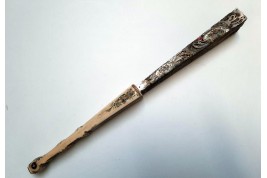 Divertissement musical, éventail vers 1740-50
