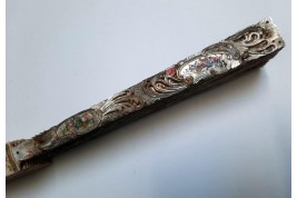 Divertissement musical, éventail vers 1740-50