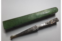 L'amour naissant, éventail d'époque Louis XV