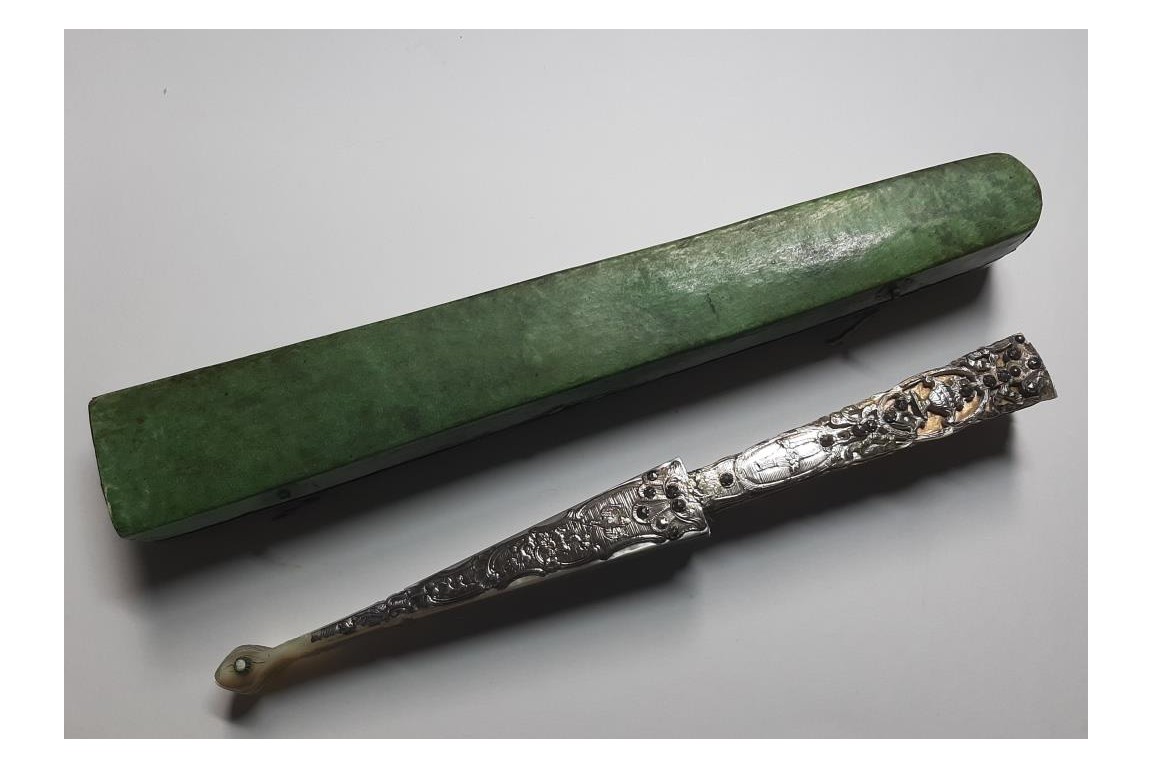 L'amour naissant, éventail d'époque Louis XV