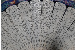 Le Château d’Eau de Canton et la pagode Whampoa, éventail XIXème siècle