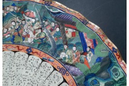 Le Château d’Eau de Canton et la pagode Whampoa, éventail XIXème siècle