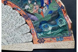 Le Château d’Eau de Canton et la pagode Whampoa, éventail XIXème siècle