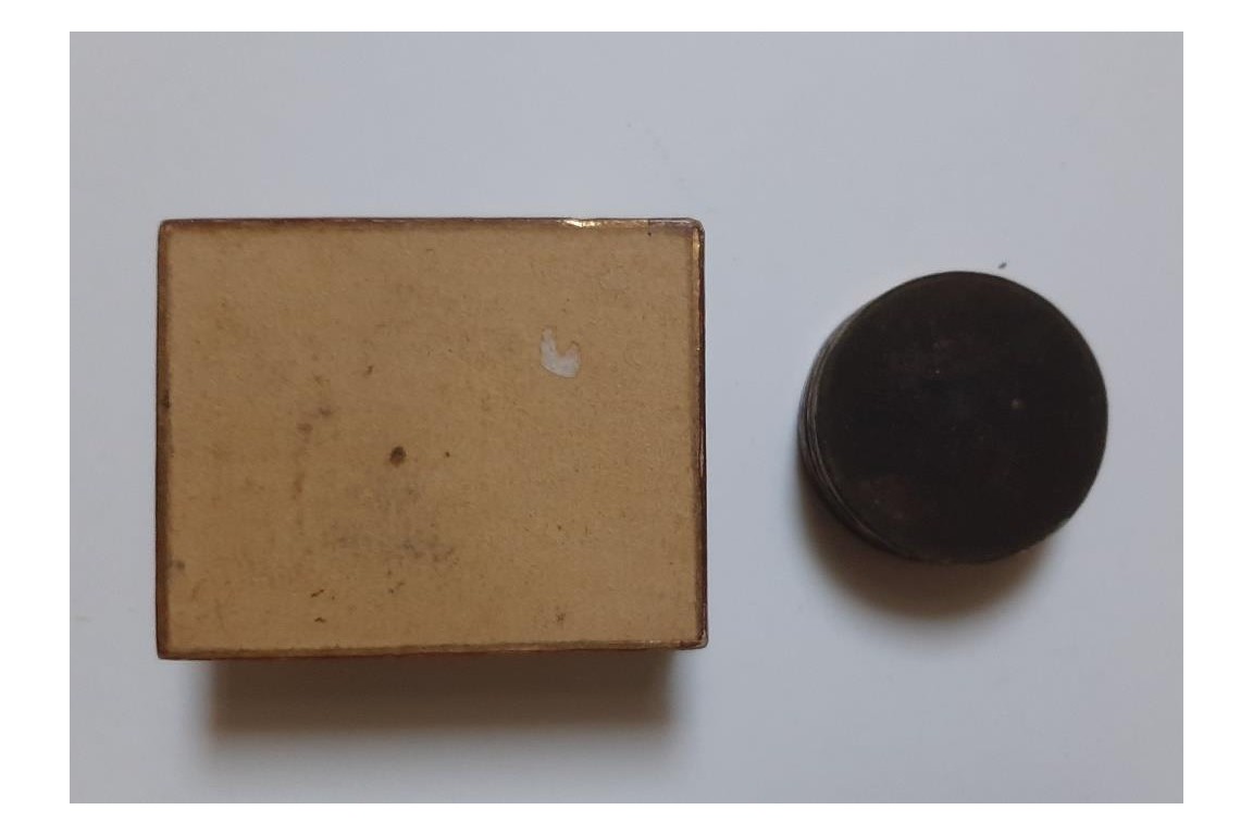 Zarafa, the giraffe. Boxes circa 1827-1828
