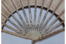 The dog, symbol of faithful love. 19th century pastiche fan