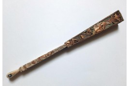 The dog, symbol of faithful love. 19th century pastiche fan