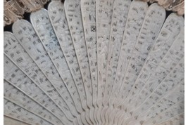 Chinese bird, late 19th century fan
