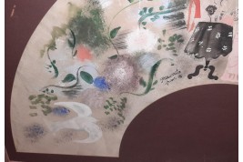 Jeune femme aux colombes, feuille d'éventail d'Emilio Grau Sala, 1936