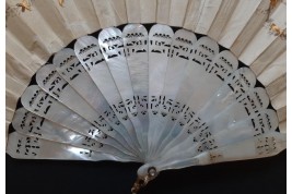 For a bride-to-be, fan circa 1870