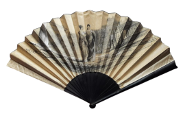Walk in the Roman forum, fan by Aurant, late 19th century