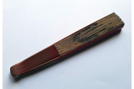 Characters of the natives of the Spanish provinces, fan since Antonio Rodriguez, circa 1805-1810