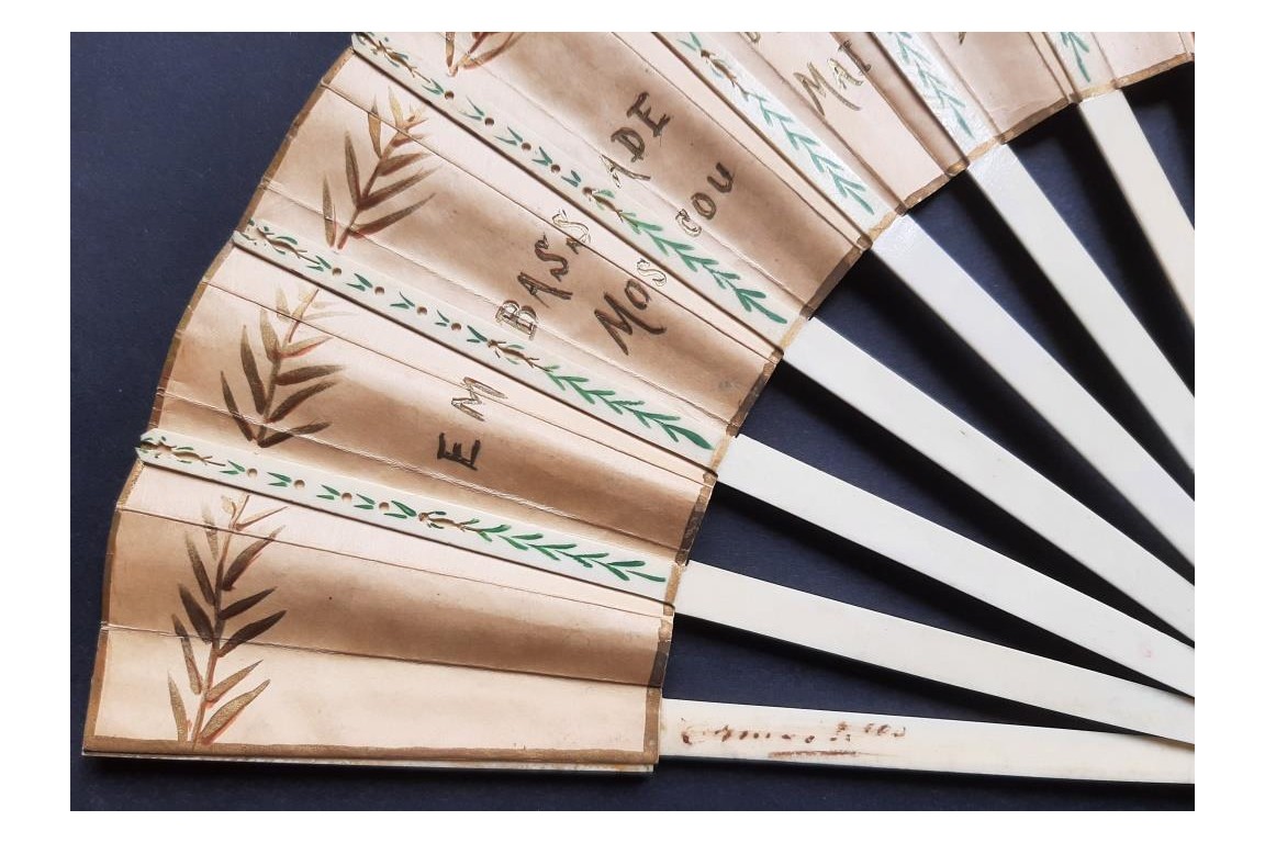 Souvenir from the French Embassy in Moscow, 1896. Fan by Kees