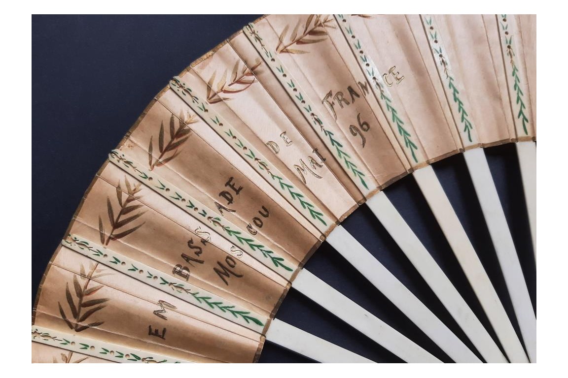 Souvenir from the French Embassy in Moscow, 1896. Fan by Kees