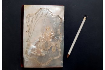 Sultan et sa concubine, carnet de notes, XIXeme siècle