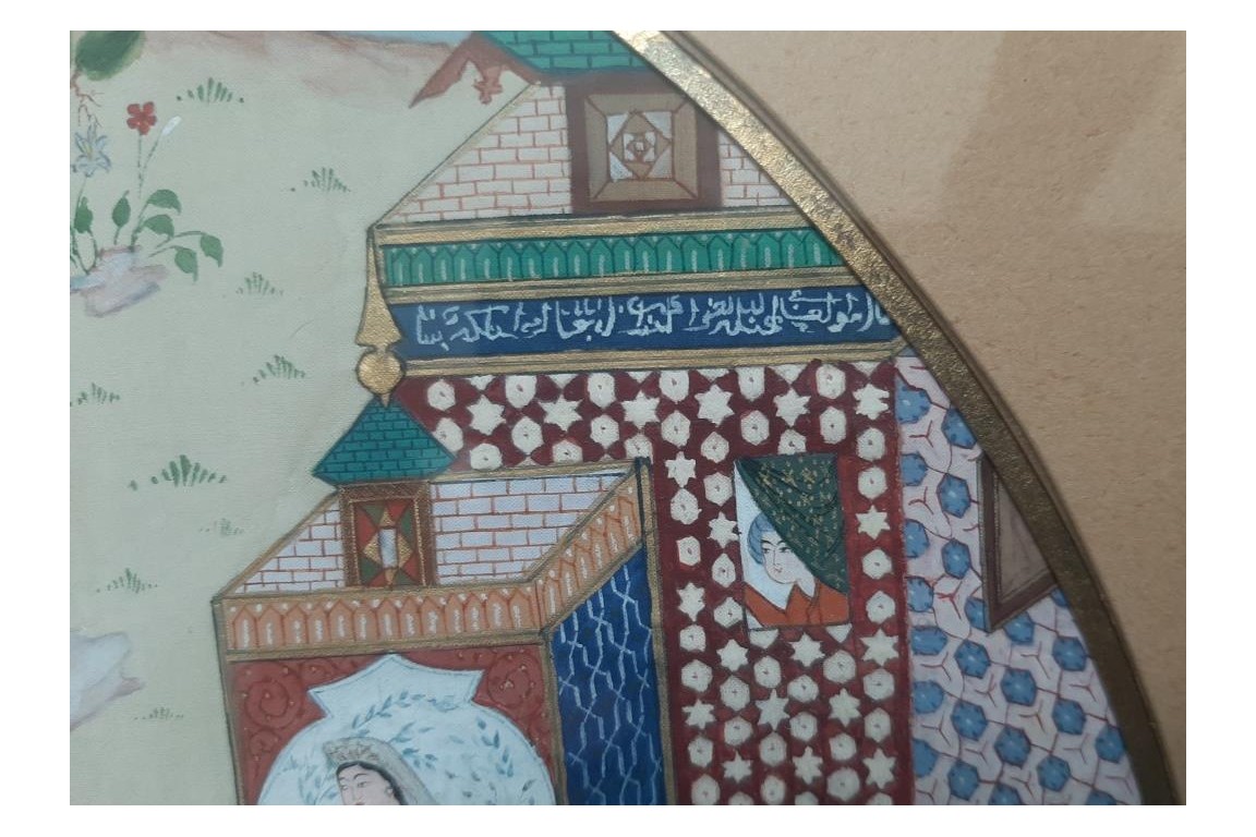 Chasse et séduction persane, feuilles d'éventail de Carlon 1913