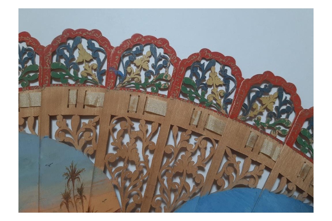 Memories of a trip to Egypt, fan, circa 1867