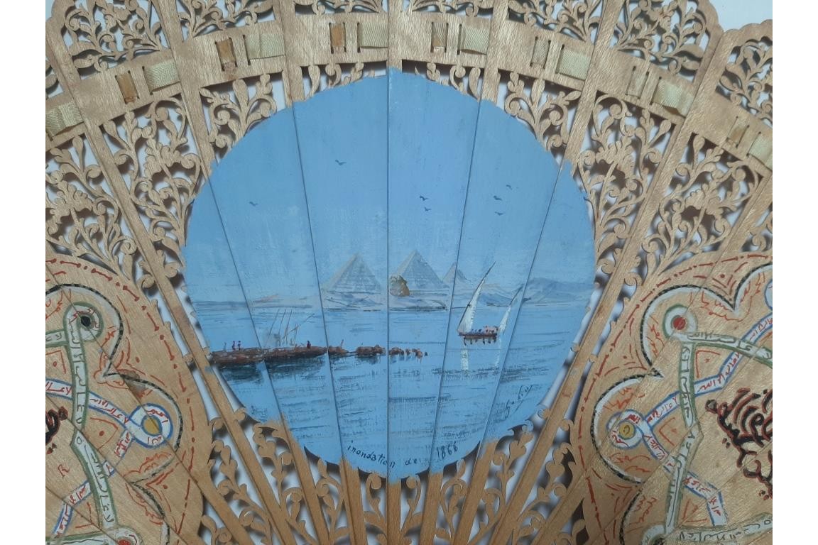 Memories of a trip to Egypt, fan, circa 1867