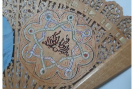 Memories of a trip to Egypt, fan, circa 1867