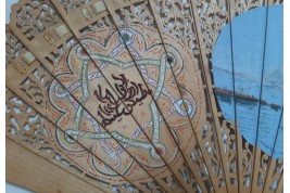 Memories of a trip to Egypt, fan, circa 1867