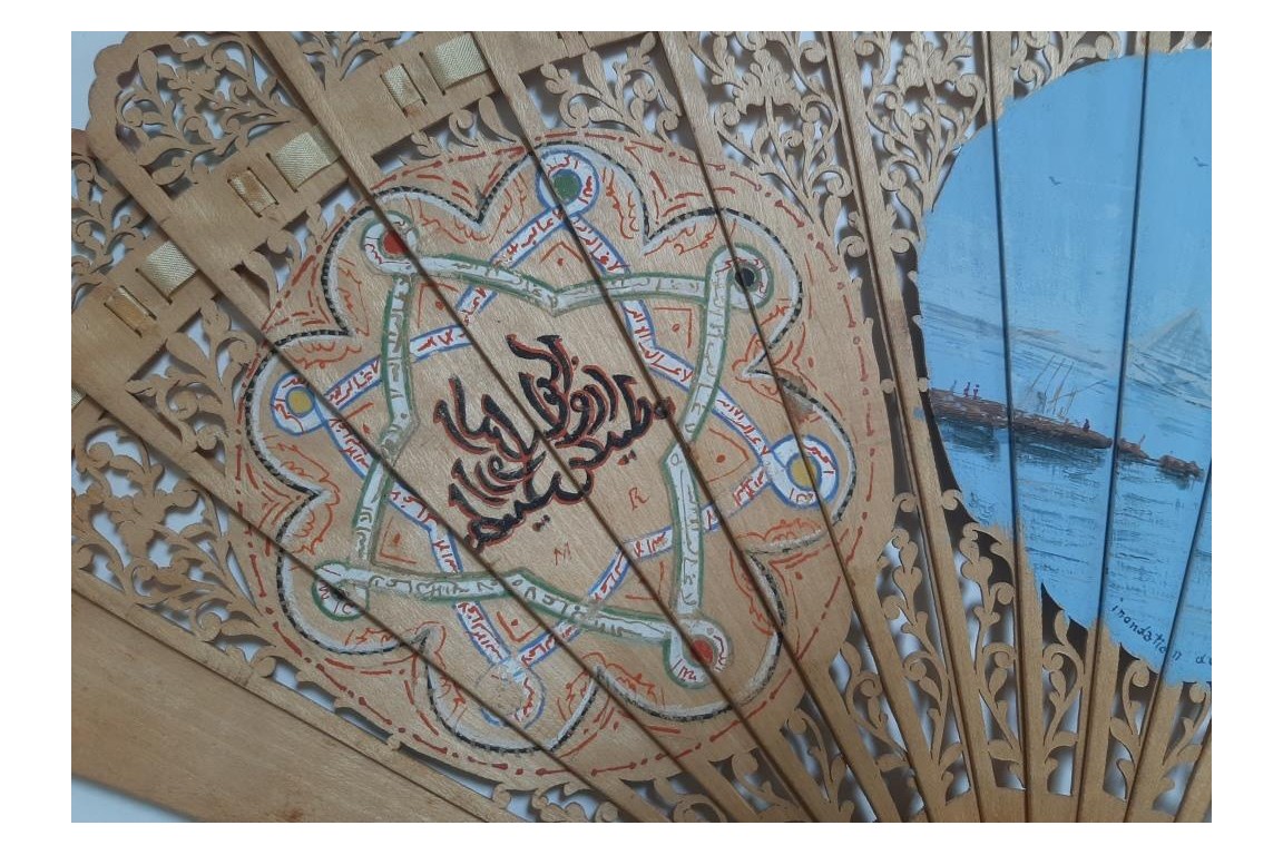 Memories of a trip to Egypt, fan, circa 1867
