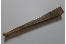 Chinoiserie aux acrobates, éventail vers 1820-30