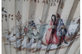 Mysterious runes, fan circa 1730–40
