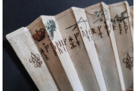 Mysterious runes, fan circa 1730–40