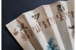 Mysterious runes, fan circa 1730–40