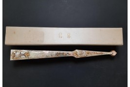 Le regard de l'amour, éventail de Micaël et Alexandre, vers 1880-95