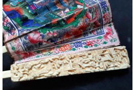 American and European trading posts in Canton, Chinese fan, circa 1847-1856