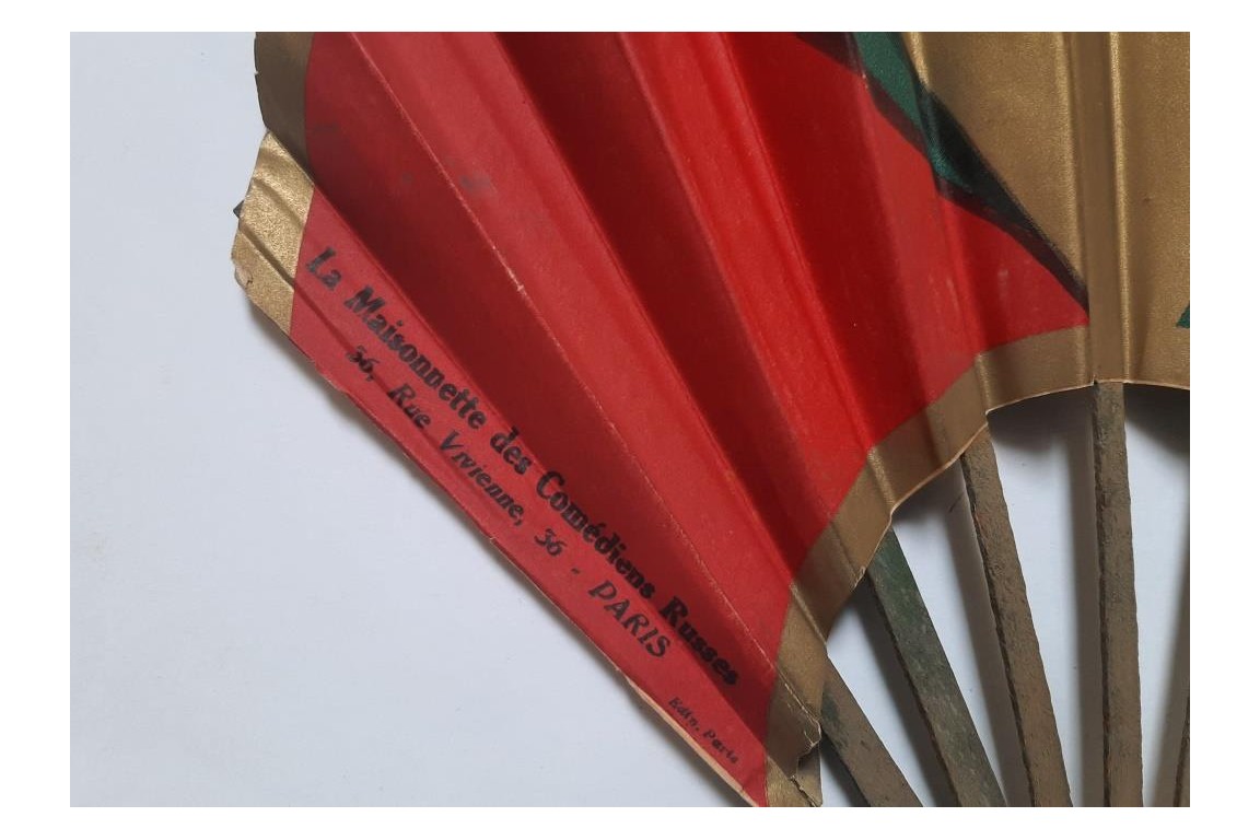 La Maisonnette des Comédiens Russes, advertising fan circa 1920-30