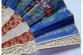 Red fox, 19th century Chinese fan, for child ?