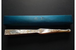 La fête champêtre, éventail attribué à Marie Bonheur pour Alexandre, vers 1865-70