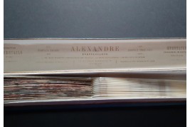 La fête champêtre, éventail attribué à Marie Bonheur pour Alexandre, vers 1865-70