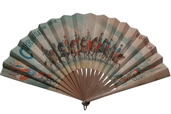 Carrousel of Bordeaux, fan circa 1888