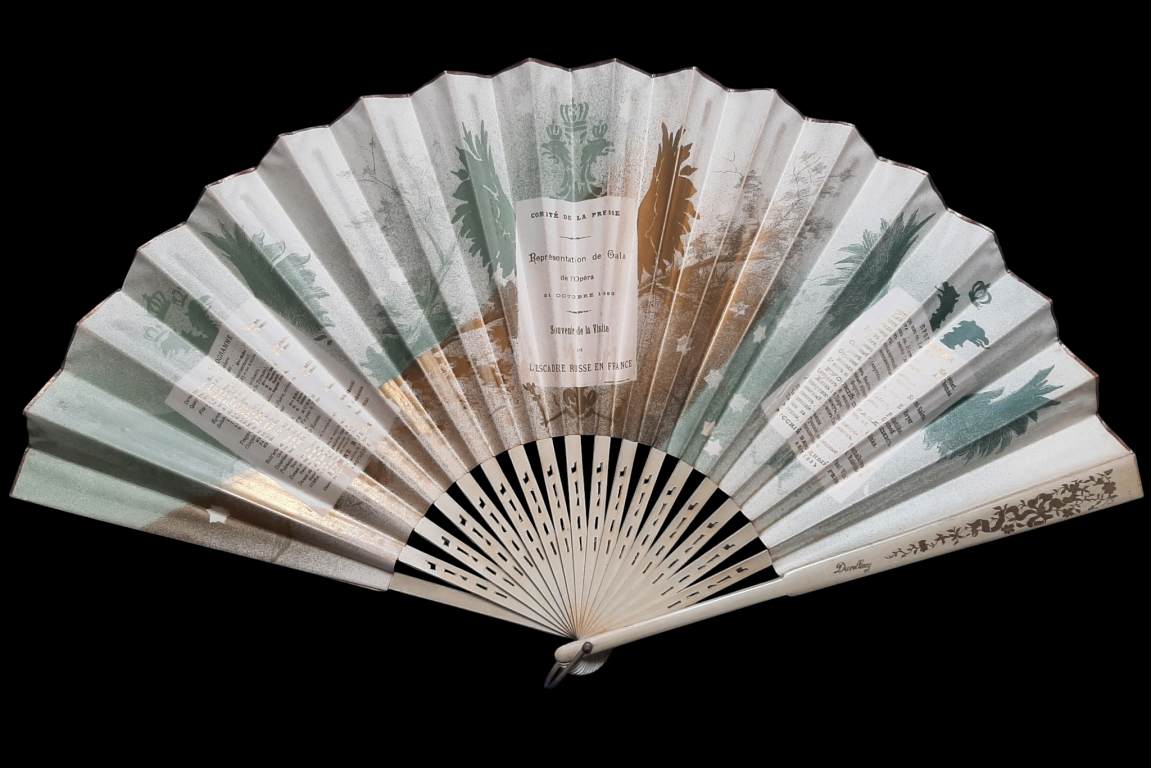 L'escadre russe en France, éventail souvenir d'après Louise Abbéma, 1893