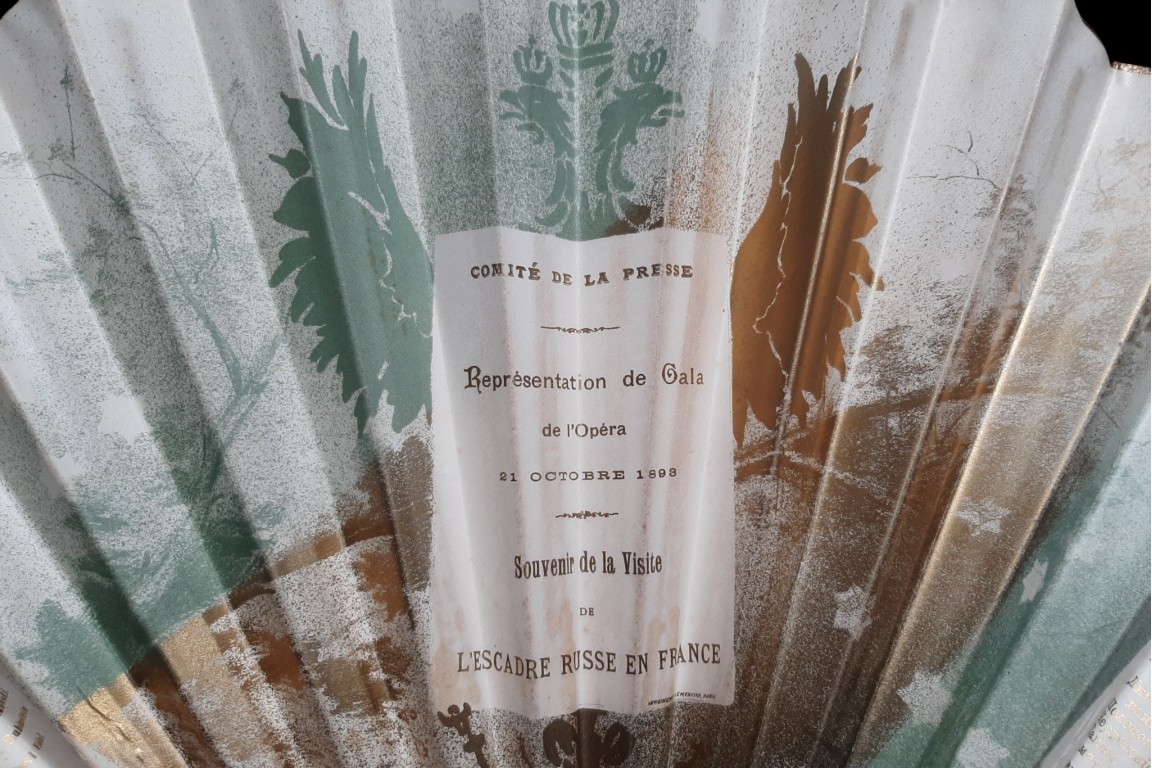 L'escadre russe en France, éventail souvenir d'après Louise Abbéma, 1893