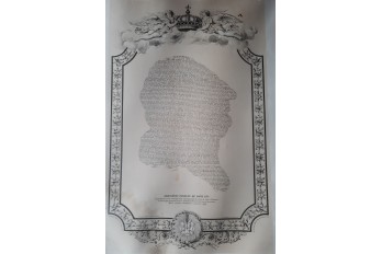 The will and last words of Louis XVI, calligram, circa 1847–1851